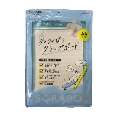 クリップボード スラボー ブルー