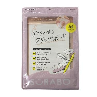 クリップボード スラボー ピンク