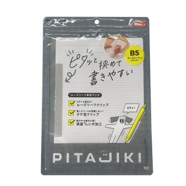 下敷き ピタジキ グレー