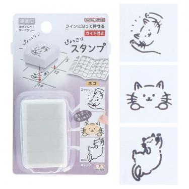 ぴょっこりスタンプ ネコ