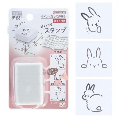 ぴょっこりスタンプ ウサギ