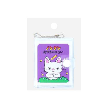 ノンタンキーチャーム ノンタンアクリルキーホルダー ノンタン キャラクター ねこ 猫