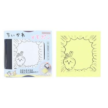 MoMA 奈良美智 グリッド ミニメモパッド: MoMA Design Store