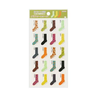 クリアシートシール 知りたいこと図鑑 C