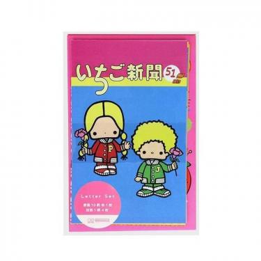 柄いっぱいレターセット いちご新聞 1970ー1990s(1970ｰ1990s