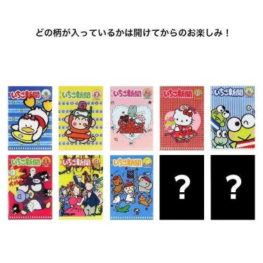 【新品】mikko✧抱きしめおリボン/ 天使ちゃん / いちご 6種セット いちごの商品一覧 | ステーショナリー | ロフトネットストア