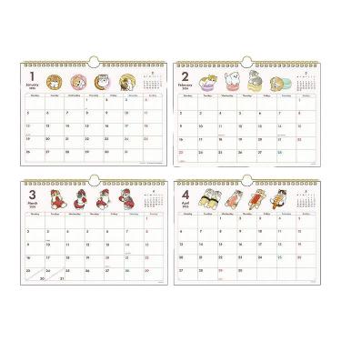 2026年1月始まりカレンダー 壁掛け S横型 モフサンド