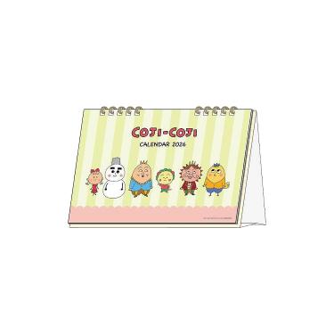 2026年1月始まりカレンダー 卓上 コジコジ