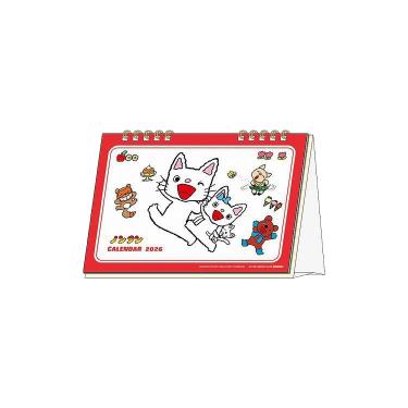 2026年1月始まりカレンダー 卓上 ノンタン