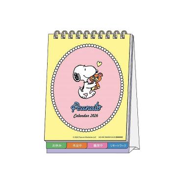 2026年1月始まりカレンダー 卓上 メッセージページ付き スヌーピー