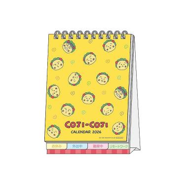 2026年1月始まりカレンダー 卓上 メッセージページ付き コジコジ