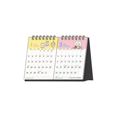 2026年1月始まりカレンダー 卓上 2ヶ月 ちいかわ