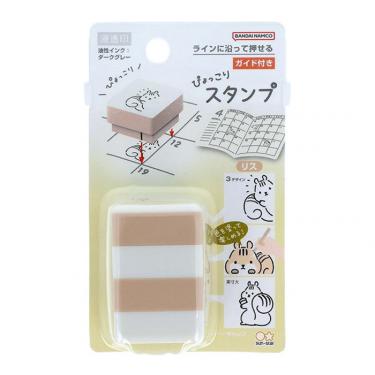 ぴょっこりスタンプ リス