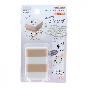 ぴょっこりスタンプ シマエナガ