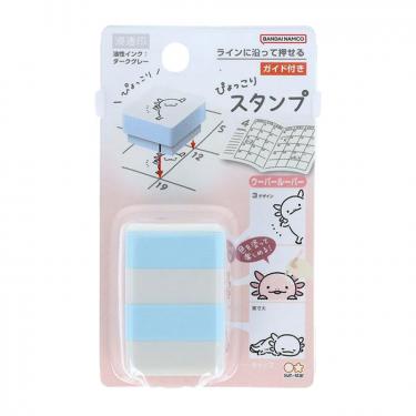 ぴょっこりスタンプ ウーパールーパー