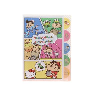 クレヨンしんちゃん×サンリオキャラクターズ ダイカットクリアファイル5P カスカベ防衛隊