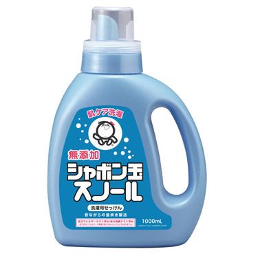 モデーア 洗濯洗剤・柔軟剤 セット 各500ml モデーア 洗濯洗剤・柔軟剤 セット 各500ml 洗濯洗剤