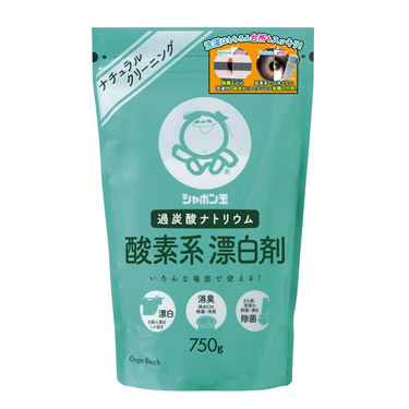 シャボン玉 酸素系漂白剤