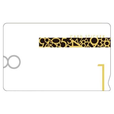 マイナンバー目隠しステッカー