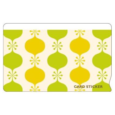 マイナンバー目隠しステッカー