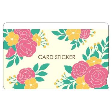 マイナンバー目隠しステッカー