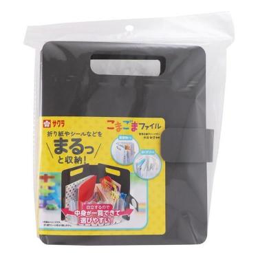 こまごまファイル ダークグレー