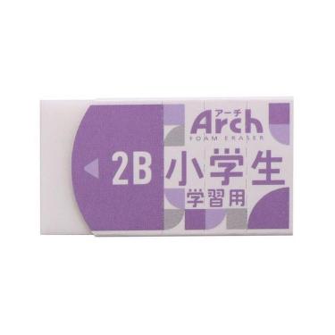 アーチ消しゴム 小学生学習用 ラベンダー