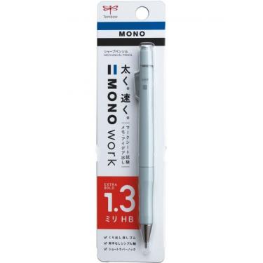 モノワーク シャープペン 1.3mm モノカラー(モノカラー