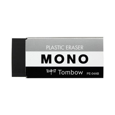消しゴム モノ ブラック