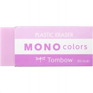 消しゴム モノカラーズ ピンク