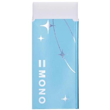 消しゴム モノ シマーエディション エメラルド