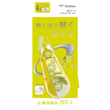 修正テープ モノエアー4.2mm ライム
