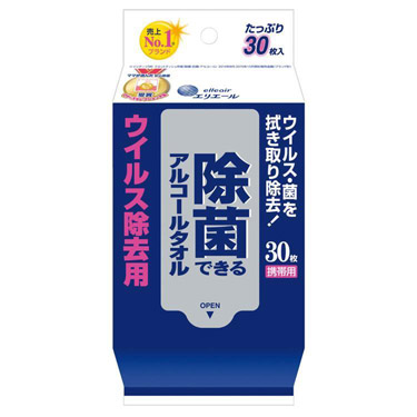 除菌できるアルコールタオル ウイルス除去用 30枚入