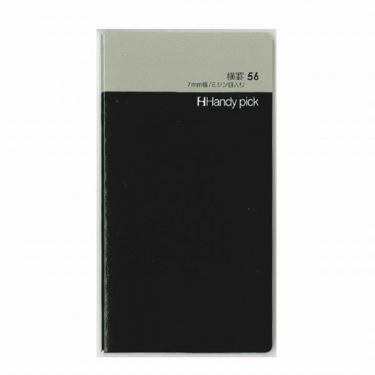 ハンディピック 横罫56 7mm幅 ミシン目入り