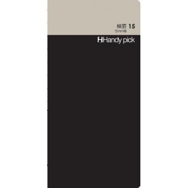 ハンディピック 横罫15 5mm幅