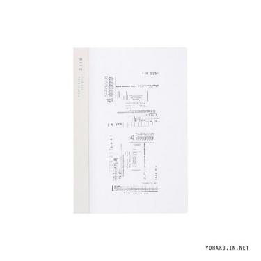 ヨハク×isshoni.ノート ナンバー B6 方眼 モジトスウジ