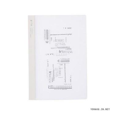 ヨハク×isshoni.ノート ナンバー A5 方眼 モジトスウジ