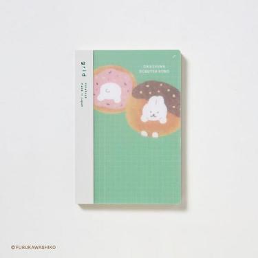 お菓子などうぶつ工房×isshoni. ナンバー A6 方眼 ウサギ