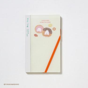 お菓子などうぶつ工房×isshoni. デイログ B6 方眼 ウサギ