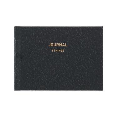 日記帳 イージージャーナル 3things ブラック