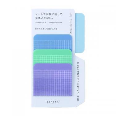 インデックスふせん スクエア