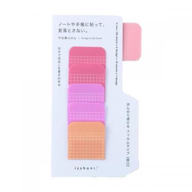 Amazon.co.jp: ふせん 付箋 3D 紙の彫刻 ポストイット ノート