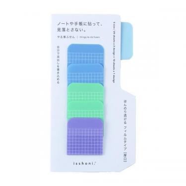Amazon.co.jp: ポストイット フィルム 付箋 見出し 44×10mm 20枚