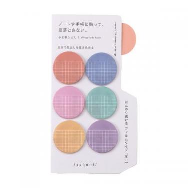 isshoni.やる事ふせん フィルム ラウンド カラー