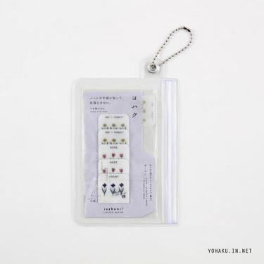 ヨハク×isshoni.やる事ふせん S ガーデン