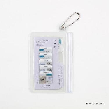 ヨハク×isshoni.やる事ふせん S フィルター