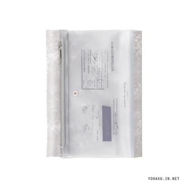 ヨハク×isshoni.ペンケース付ノートカバー B6 シラカバノモリ