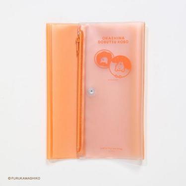 お菓子などうぶつ工房×isshoni. カバー A5 ウサギ