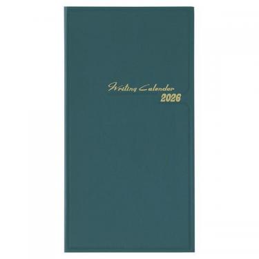 2025年12月始まり手帳 月間 アポイント E1032 グリーン