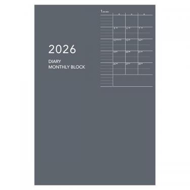 2026年1月始まり手帳 月間 A6 アポイント E8146 グレー